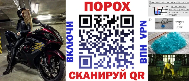 Амфетамин VHQ  где можно купить наркотик  кракен зеркало  Тосно 