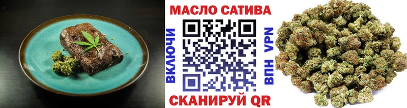 ссылка на мегу онион  Тосно  Cannafood конопля 