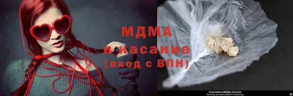 шишки Алексеевка