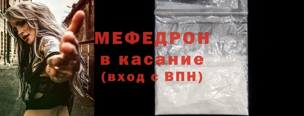 дистиллят марихуана Саяногорск