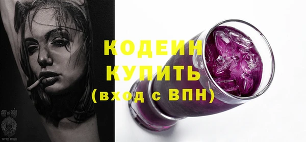 не бодяженный Сатка
