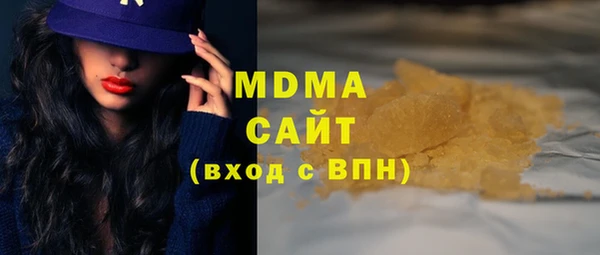 альфа пвп VHQ Алзамай
