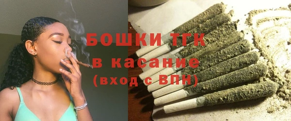 героин Сафоново