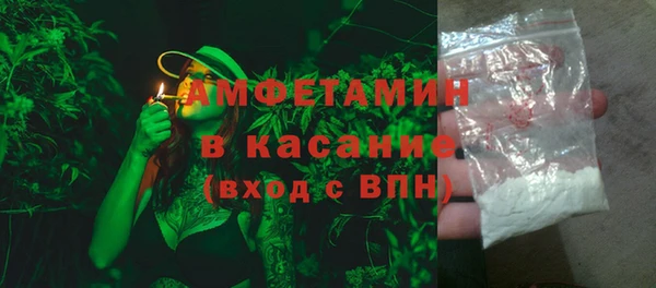 альфа пвп VHQ Алзамай