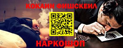 мдма Конаково