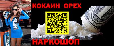 скорость Комсомольск-на-Амуре