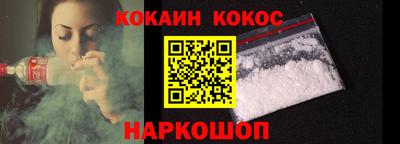 метамфетамин Коммунар