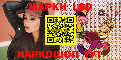мдма Конаково