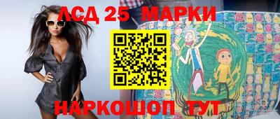 мдма Конаково