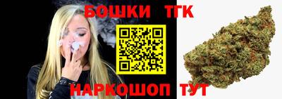 мдма Конаково