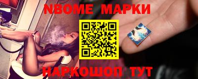 мдма Конаково