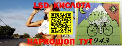 метамфетамин Коммунар