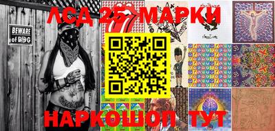 метамфетамин Коммунар