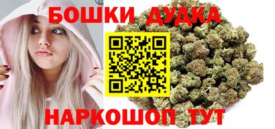 мдма Конаково