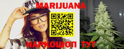 метамфетамин Коммунар