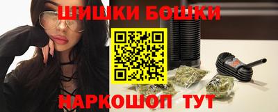 метамфетамин Коммунар