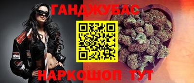 мдма Конаково