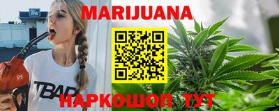 мдма Конаково