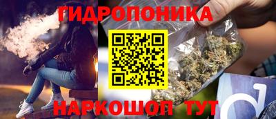 метамфетамин Коммунар
