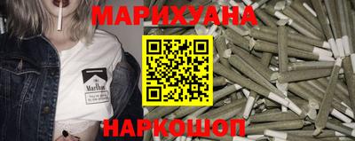 мдма Конаково
