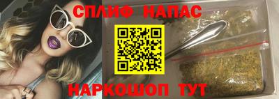 мдма Конаково