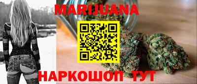 метамфетамин Коммунар