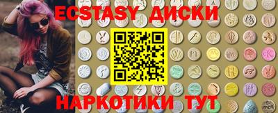 мдма Конаково