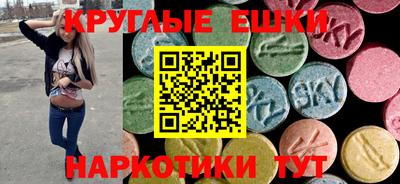 скорость Комсомольск-на-Амуре