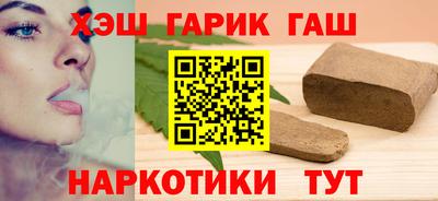 мдма Конаково