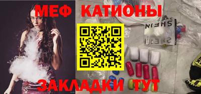 мдма Конаково