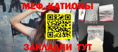 мдма Конаково