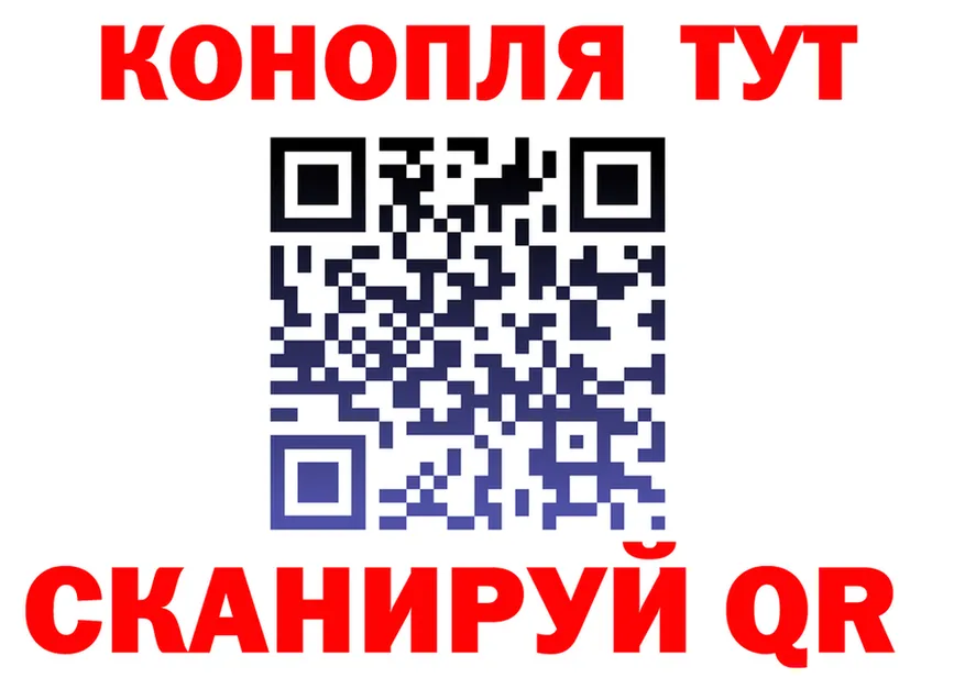 ТГК Wax зеркало мориарти МЕГА Тосно