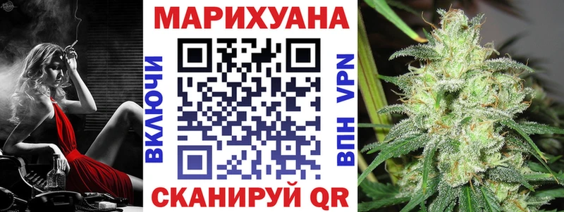 Каннабис тримм  Тосно 